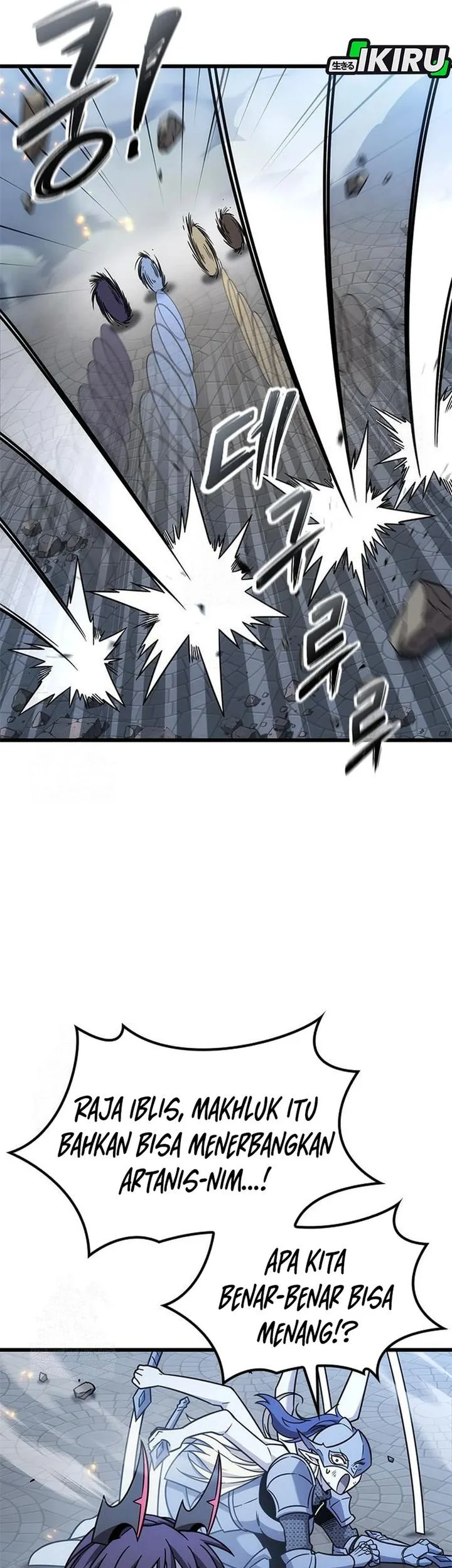 What A Bountiful Harvest, Demon Lord! Chapter 56 Gambar 15