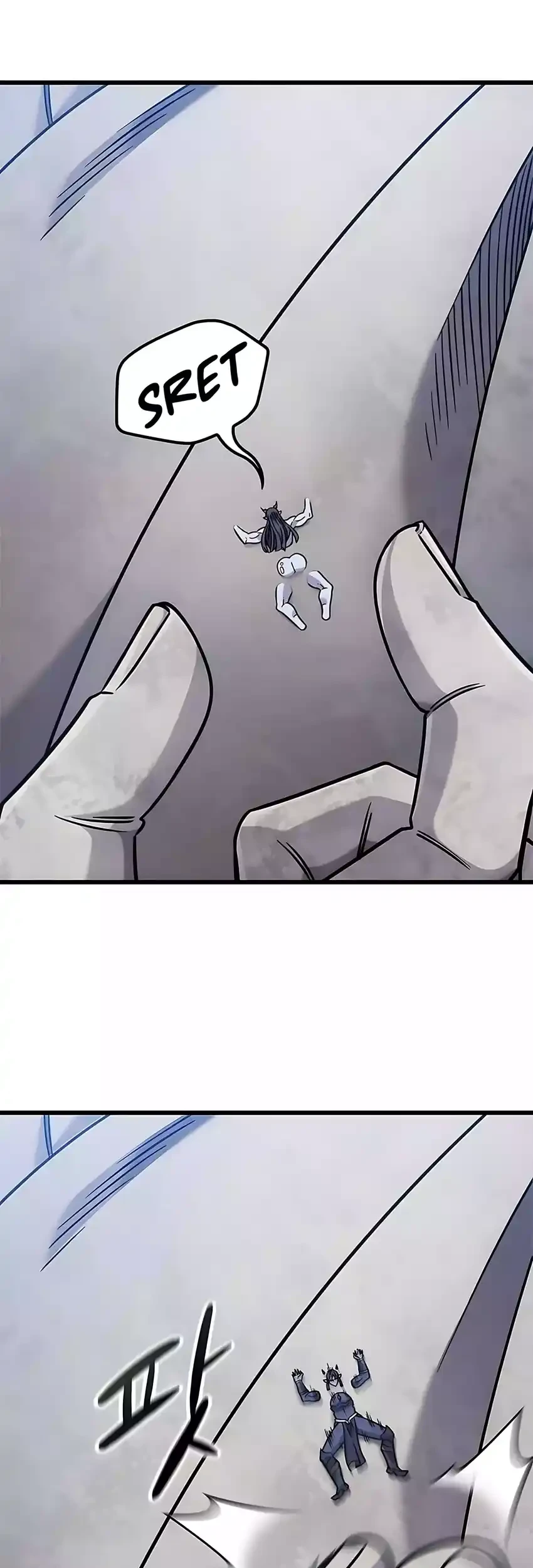 What A Bountiful Harvest, Demon Lord! Chapter 57 Gambar 21