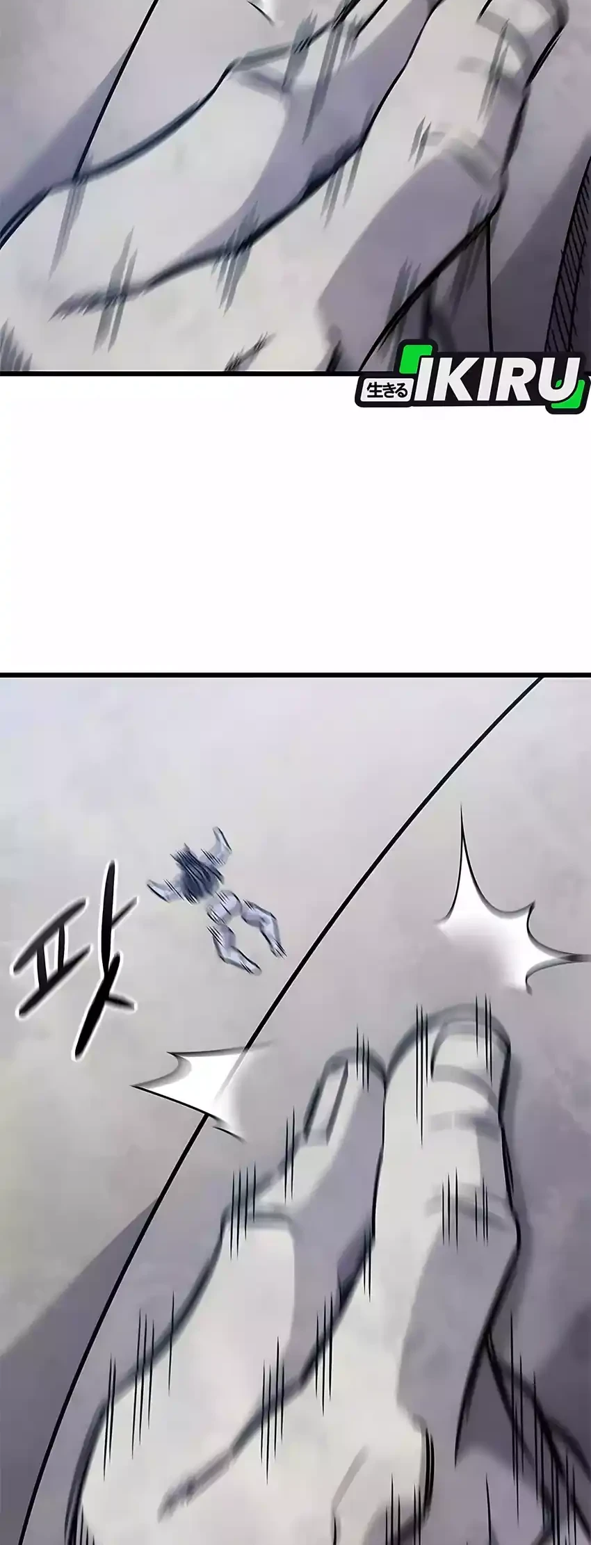 What A Bountiful Harvest, Demon Lord! Chapter 57 Gambar 22