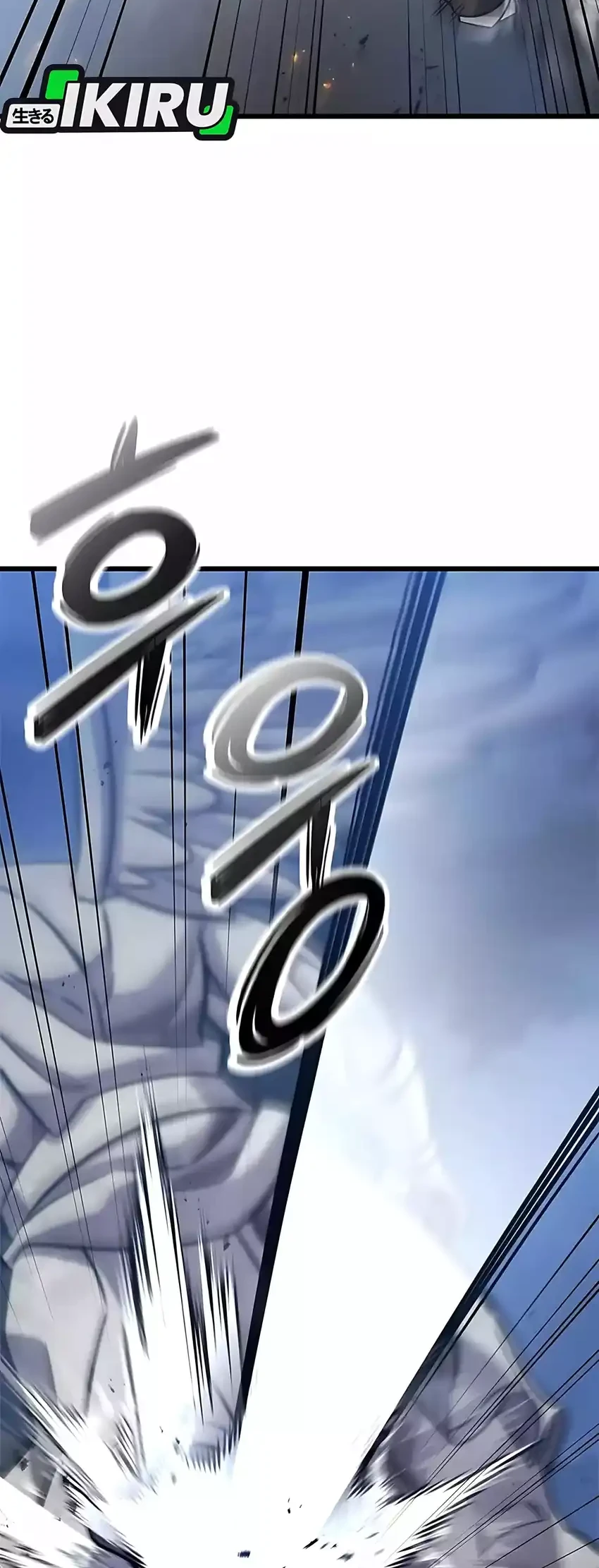 What A Bountiful Harvest, Demon Lord! Chapter 57 Gambar 36