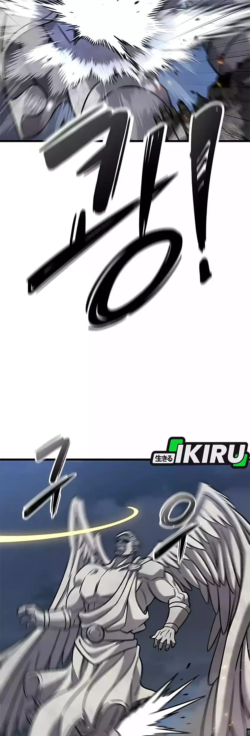 What A Bountiful Harvest, Demon Lord! Chapter 57 Gambar 37