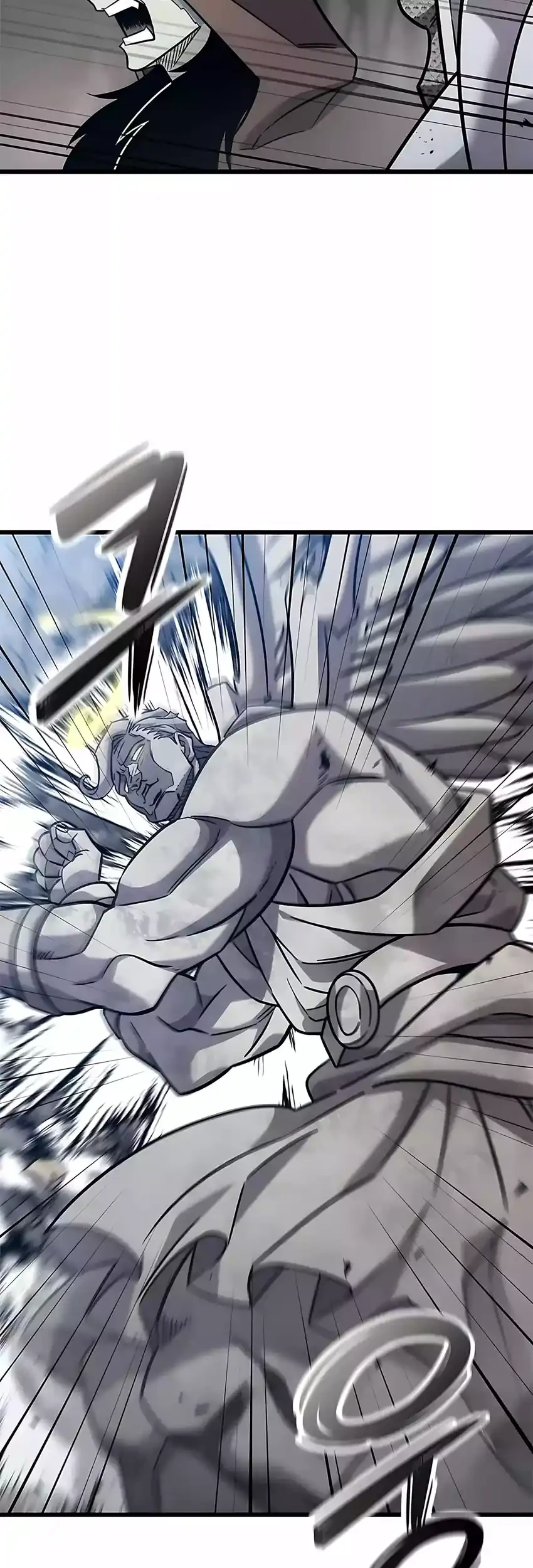 What A Bountiful Harvest, Demon Lord! Chapter 57 Gambar 47