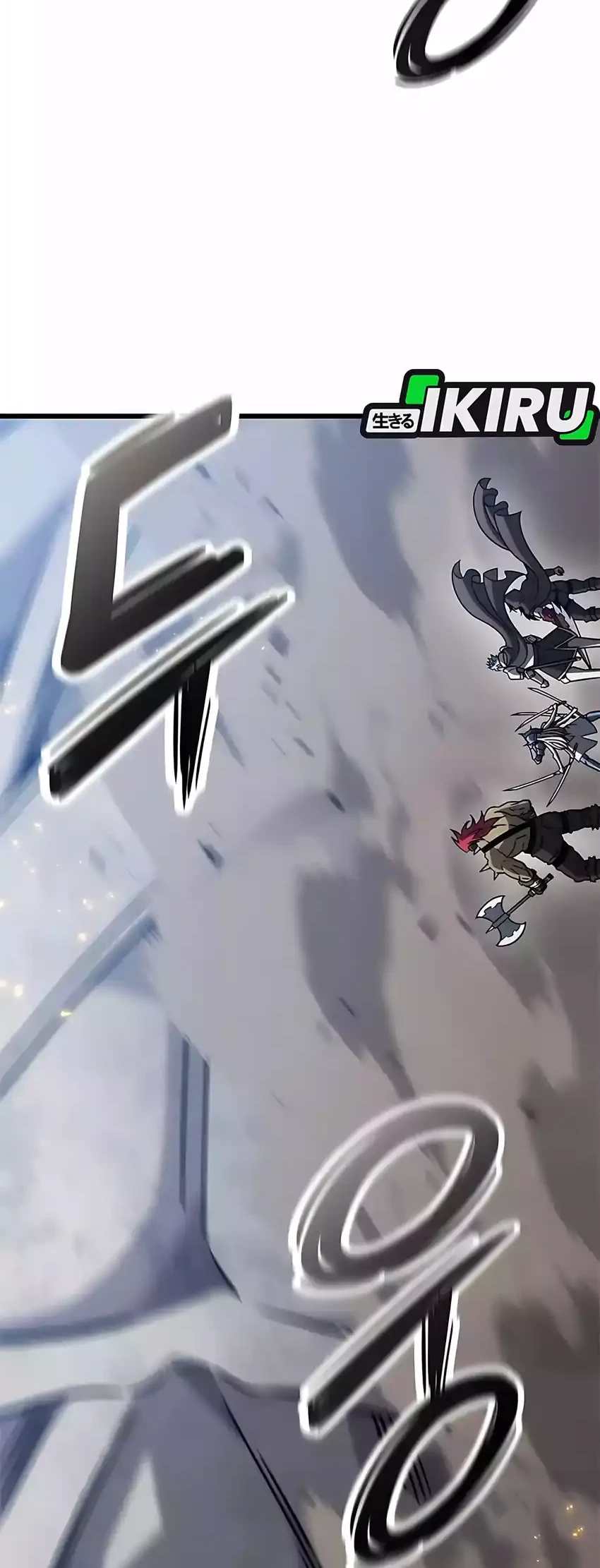 What A Bountiful Harvest, Demon Lord! Chapter 57 Gambar 48