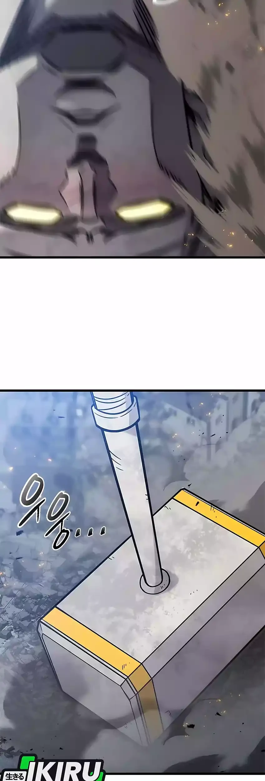 What A Bountiful Harvest, Demon Lord! Chapter 57 Gambar 49