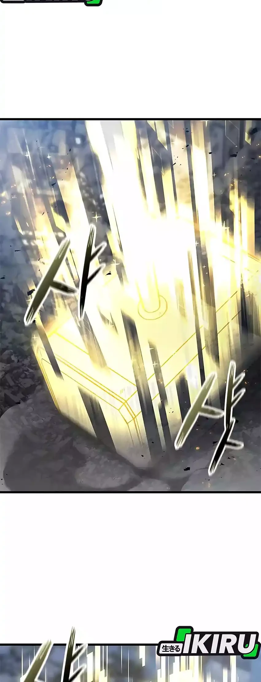 What A Bountiful Harvest, Demon Lord! Chapter 57 Gambar 50