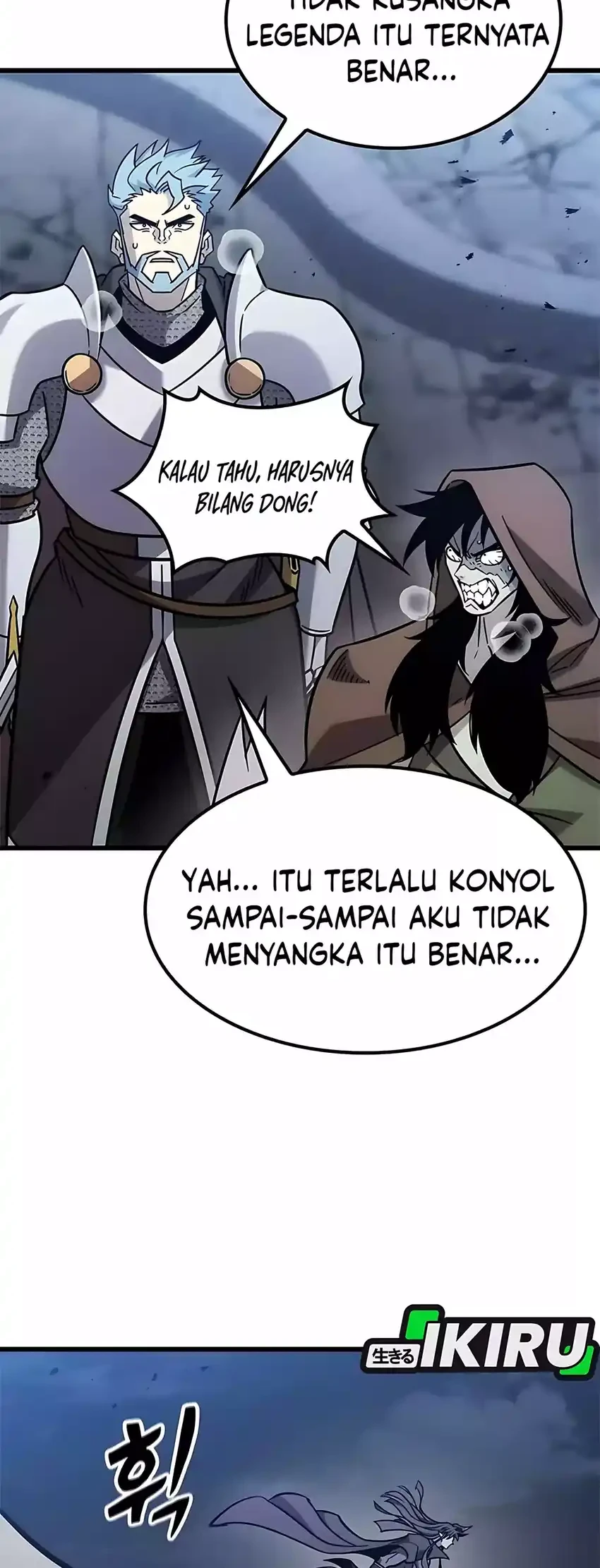 What A Bountiful Harvest, Demon Lord! Chapter 57 Gambar 54