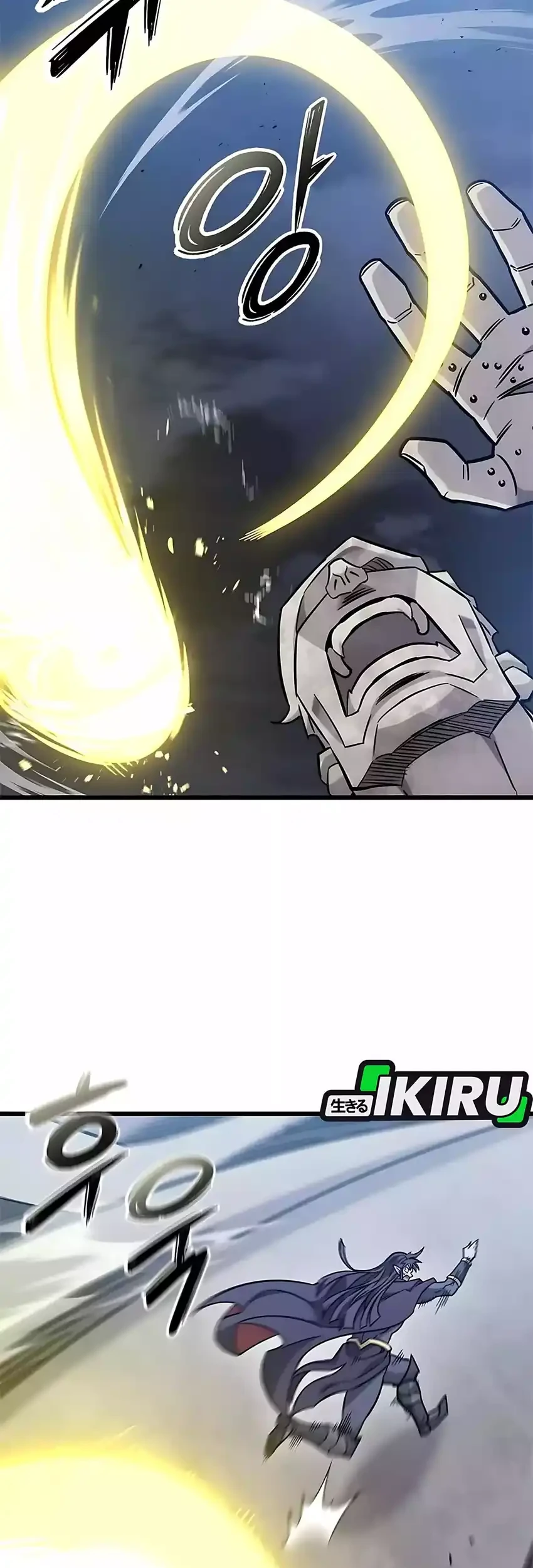 What A Bountiful Harvest, Demon Lord! Chapter 57 Gambar 9