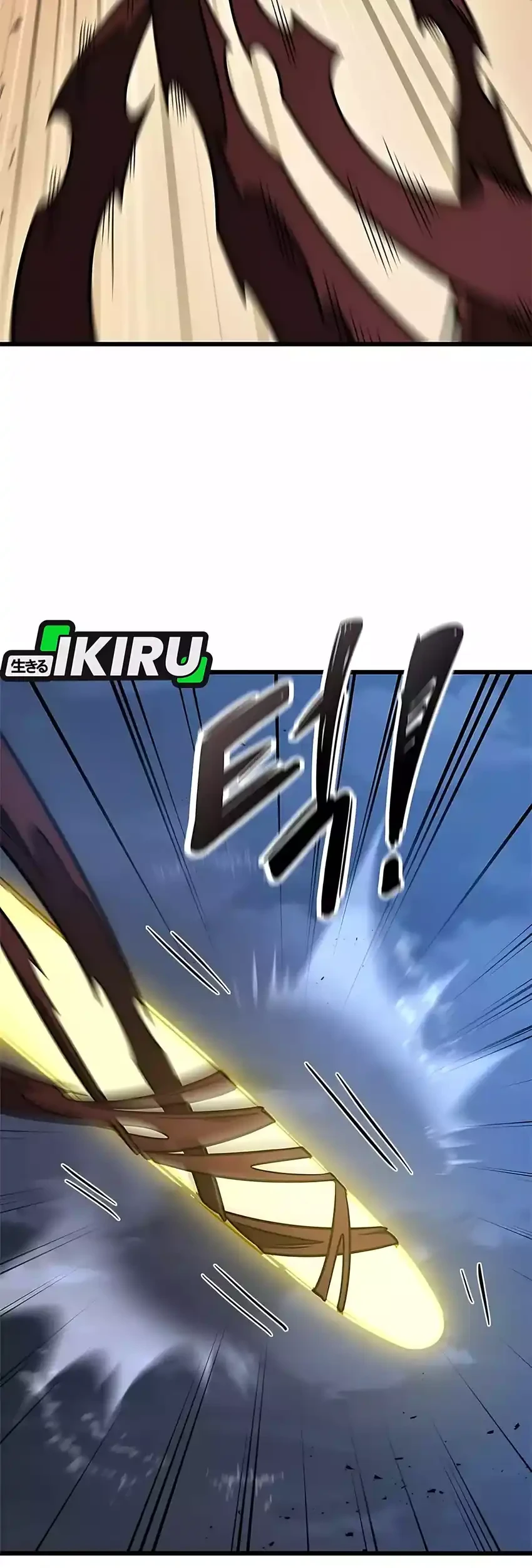 What A Bountiful Harvest, Demon Lord! Chapter 57 Gambar 11