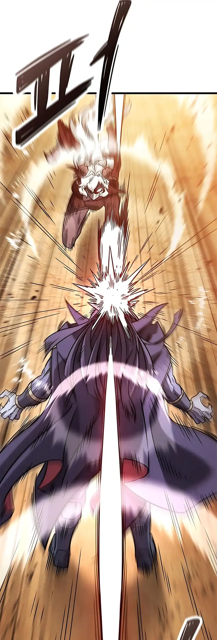 What A Bountiful Harvest, Demon Lord! Chapter 58 Gambar 28