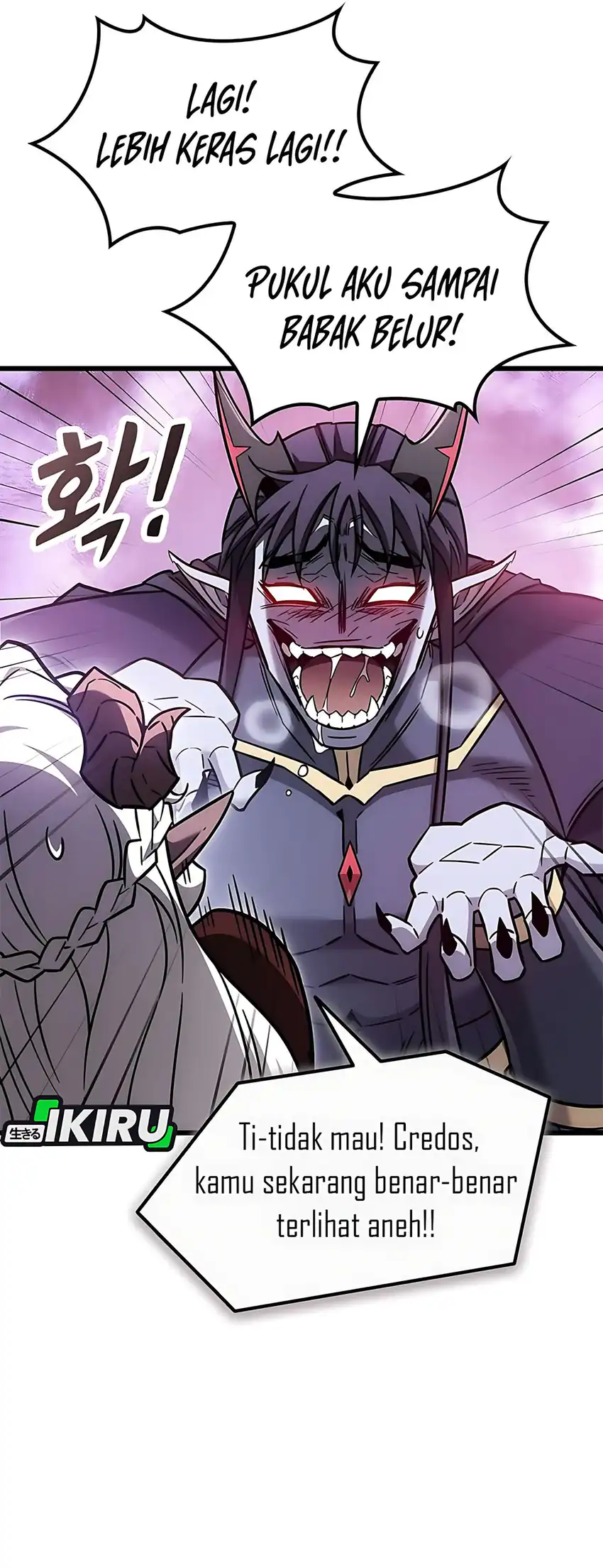 What A Bountiful Harvest, Demon Lord! Chapter 58 Gambar 34