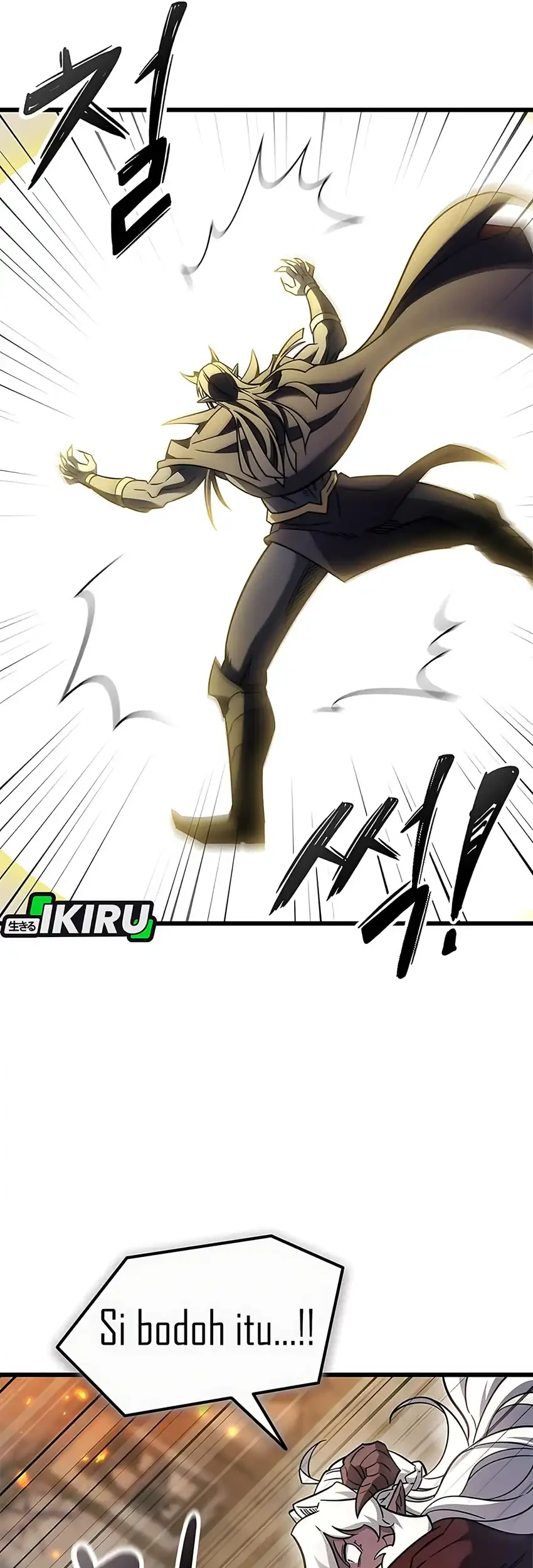 What A Bountiful Harvest, Demon Lord! Chapter 58 Gambar 58