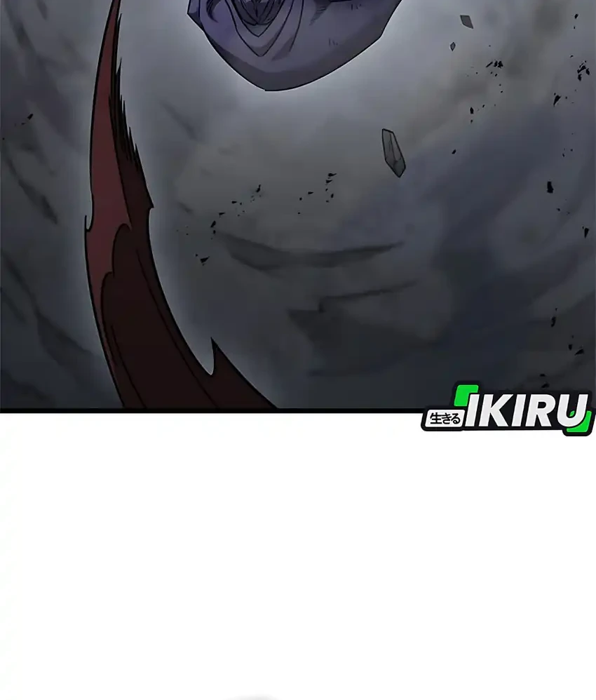 What A Bountiful Harvest, Demon Lord! Chapter 58 Gambar 77