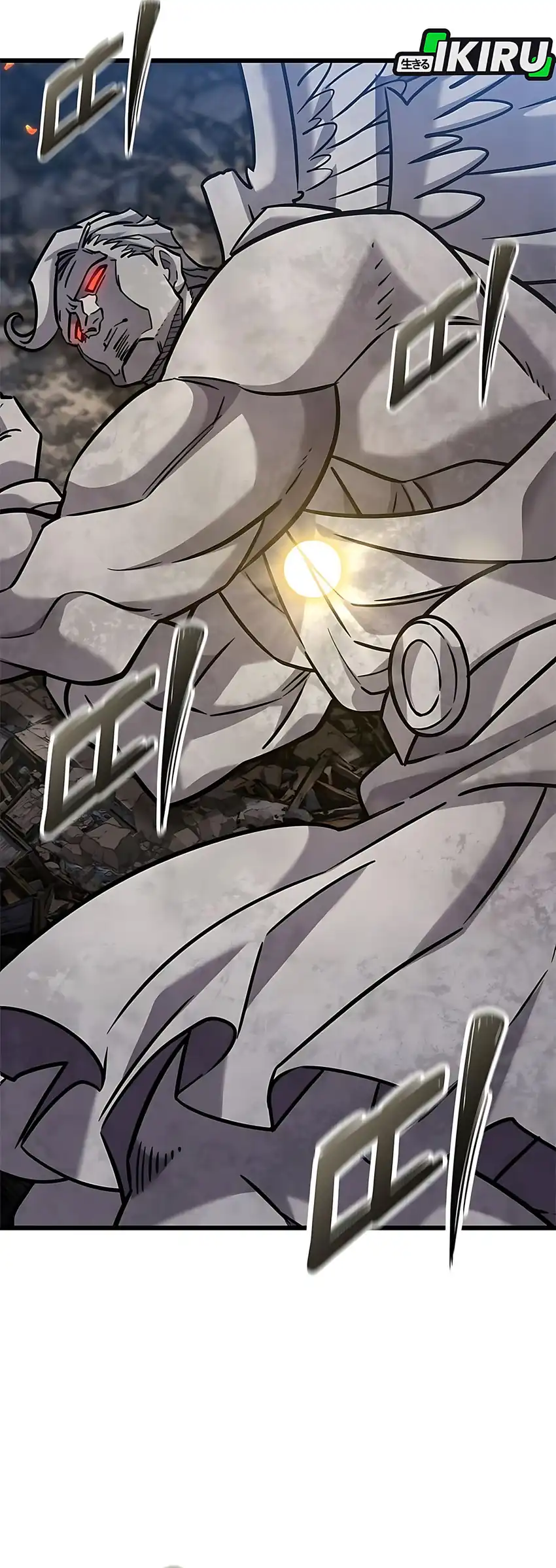 What A Bountiful Harvest, Demon Lord! Chapter 58 Gambar 8