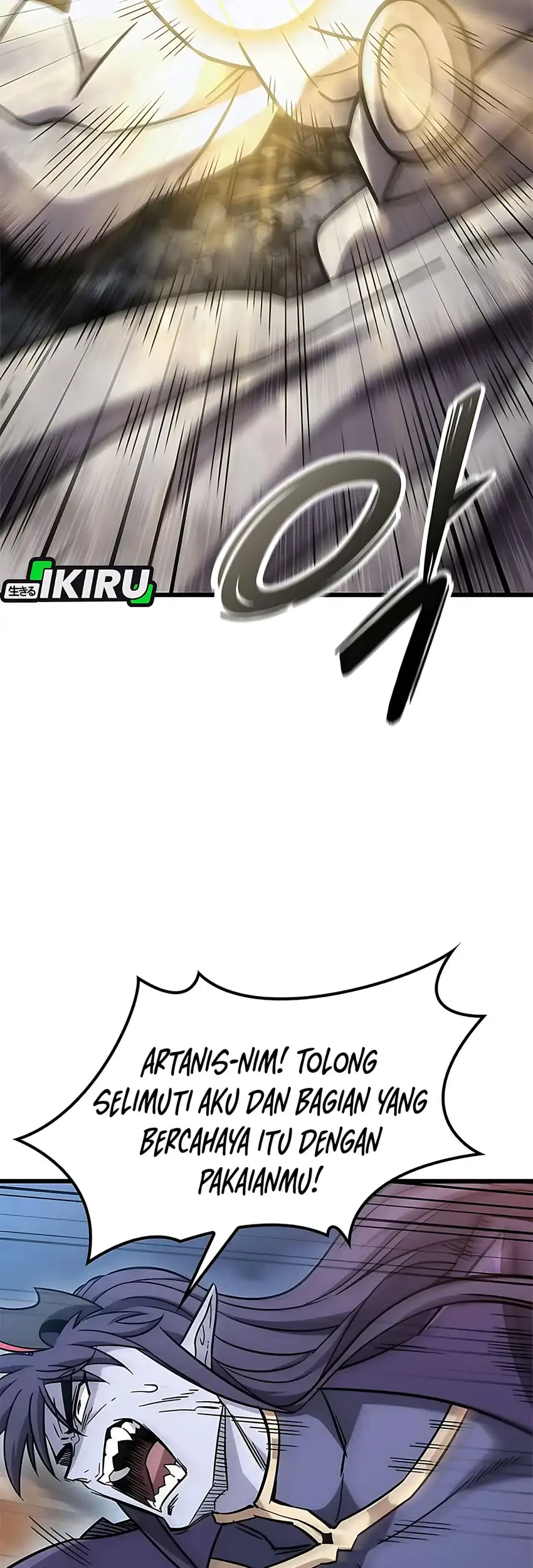 What A Bountiful Harvest, Demon Lord! Chapter 58 Gambar 13