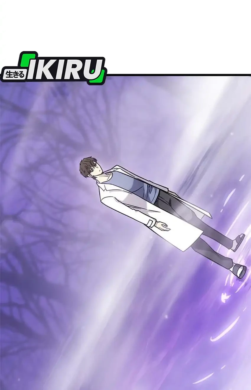 What A Bountiful Harvest, Demon Lord! Chapter 59 Gambar 33