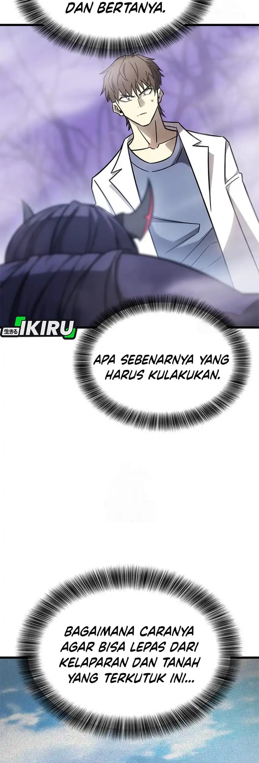 What A Bountiful Harvest, Demon Lord! Chapter 59 Gambar 44