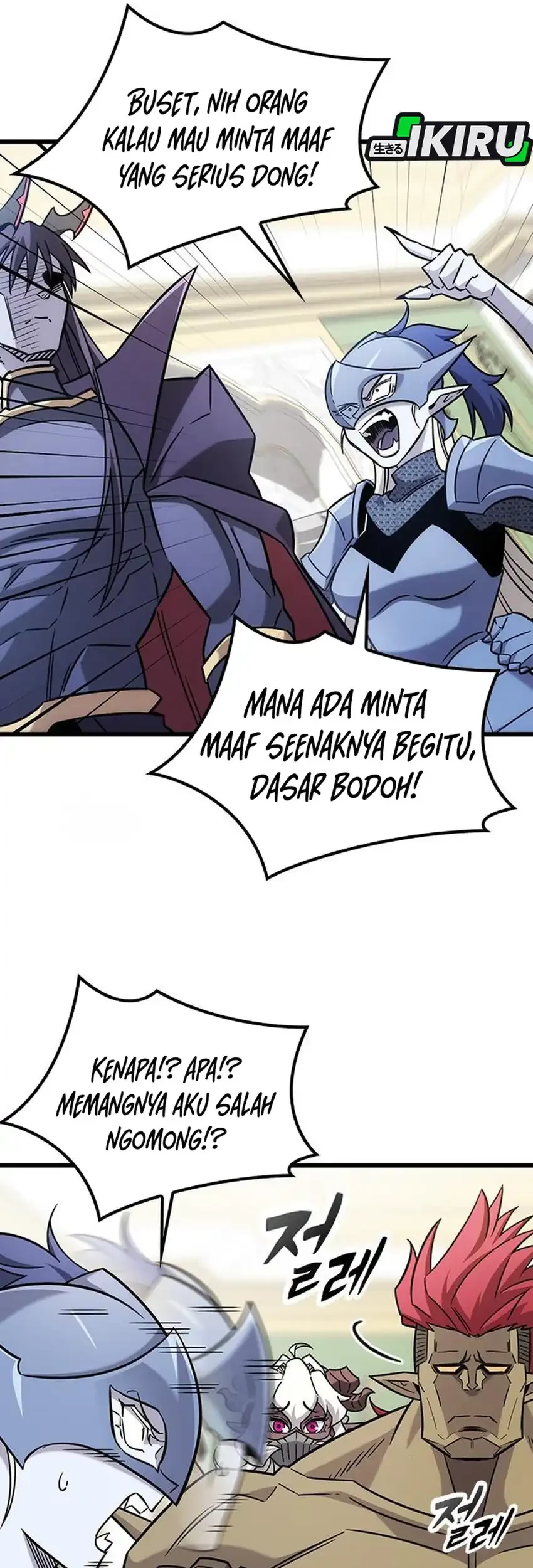 What A Bountiful Harvest, Demon Lord! Chapter 60 Gambar 67