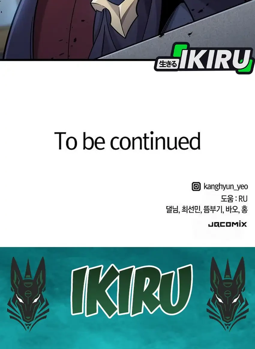 What A Bountiful Harvest, Demon Lord! Chapter 60 Gambar 90