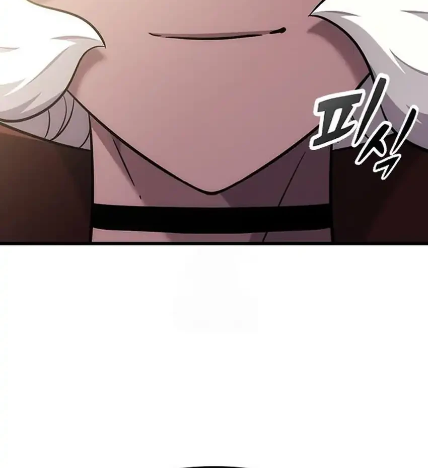 What A Bountiful Harvest, Demon Lord! Chapter 61 Gambar 72