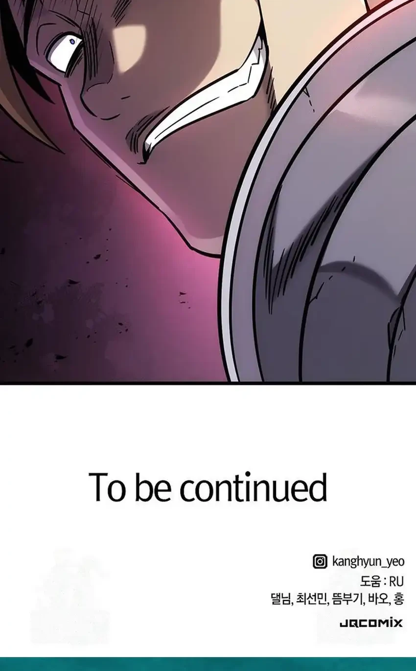 What A Bountiful Harvest, Demon Lord! Chapter 61 Gambar 81