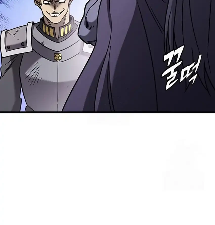 What A Bountiful Harvest, Demon Lord! Chapter 62 Gambar 22