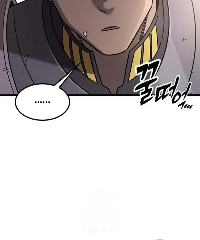 What A Bountiful Harvest, Demon Lord! Chapter 62 Gambar 24