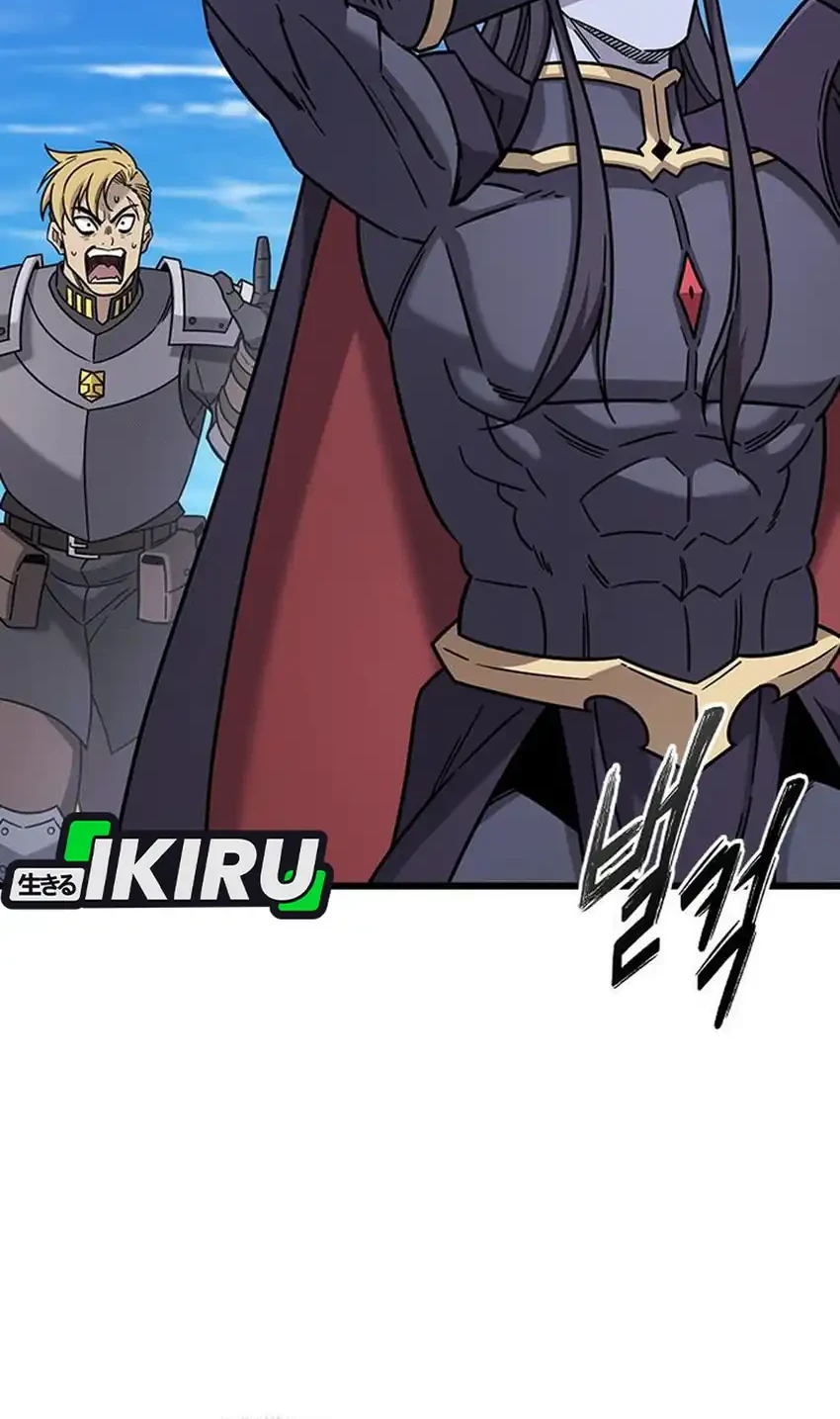 What A Bountiful Harvest, Demon Lord! Chapter 62 Gambar 38