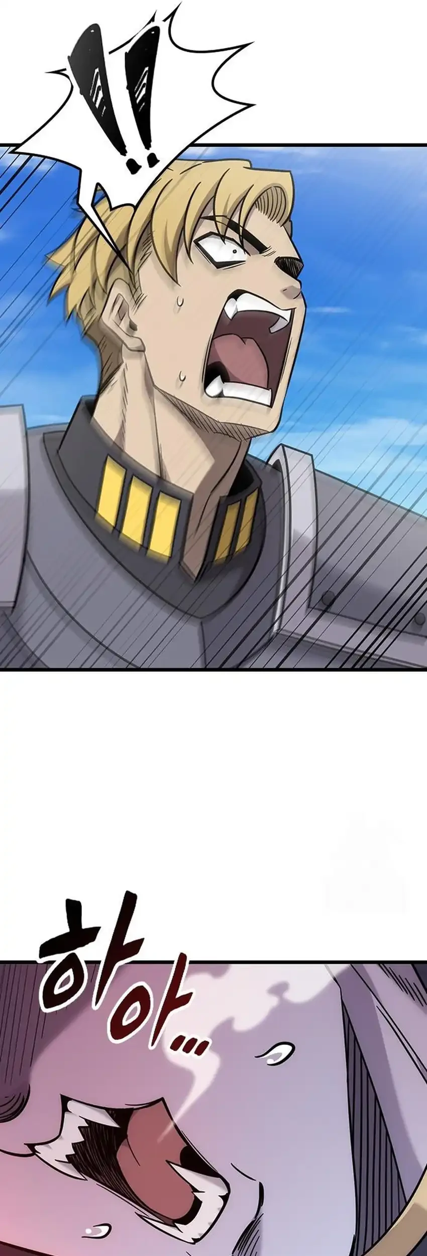 What A Bountiful Harvest, Demon Lord! Chapter 62 Gambar 51