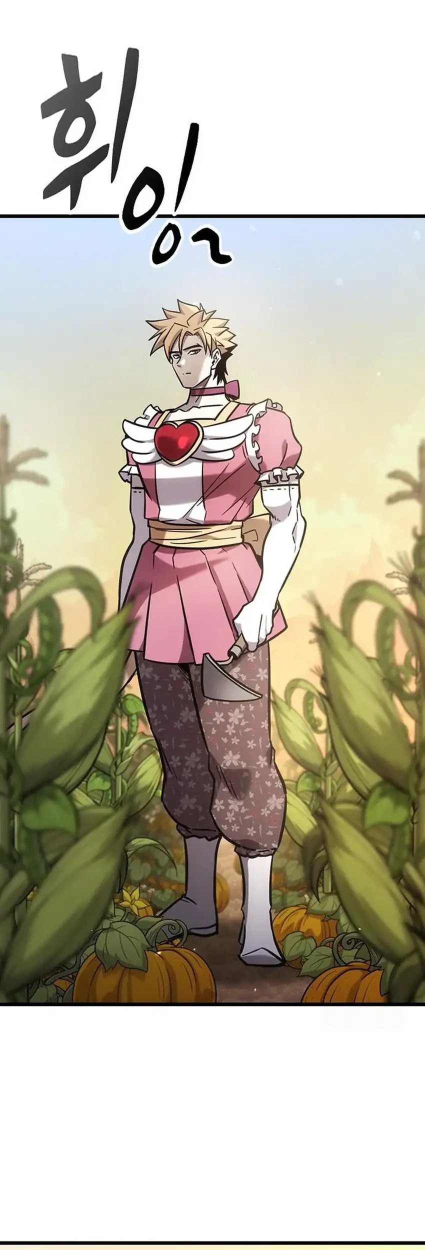 What A Bountiful Harvest, Demon Lord! Chapter 62 Gambar 81