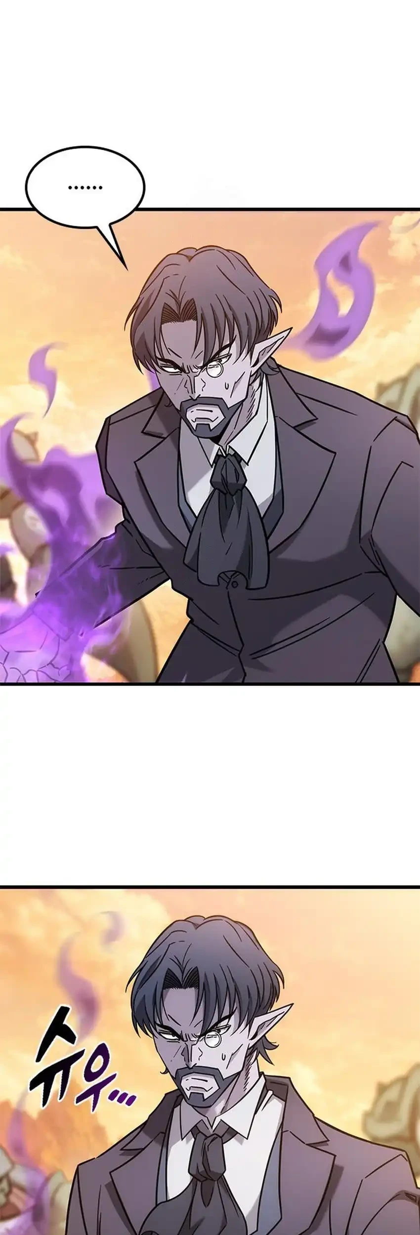 What A Bountiful Harvest, Demon Lord! Chapter 63 Gambar 37