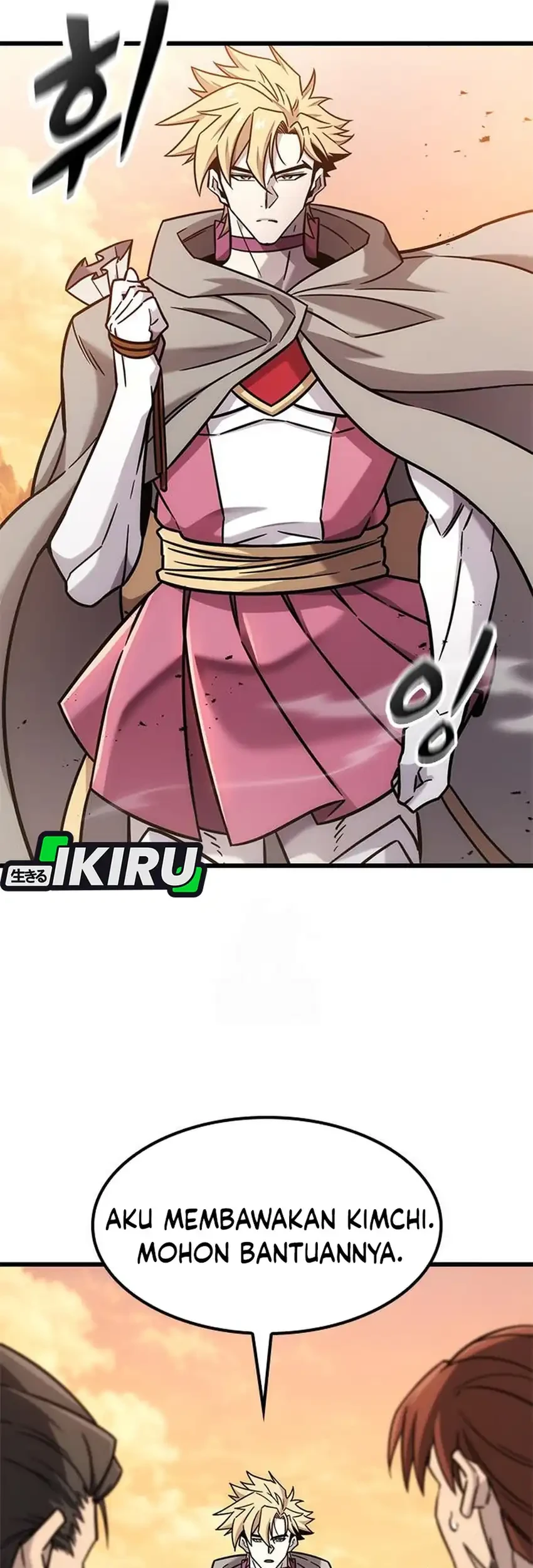 What A Bountiful Harvest, Demon Lord! Chapter 63 Gambar 43