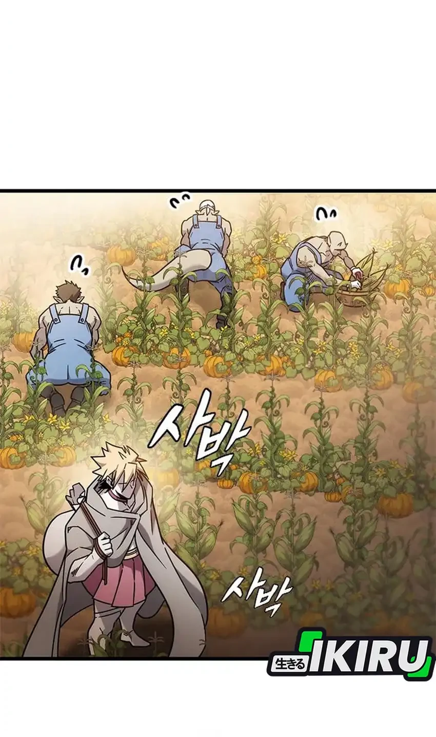 What A Bountiful Harvest, Demon Lord! Chapter 63 Gambar 52
