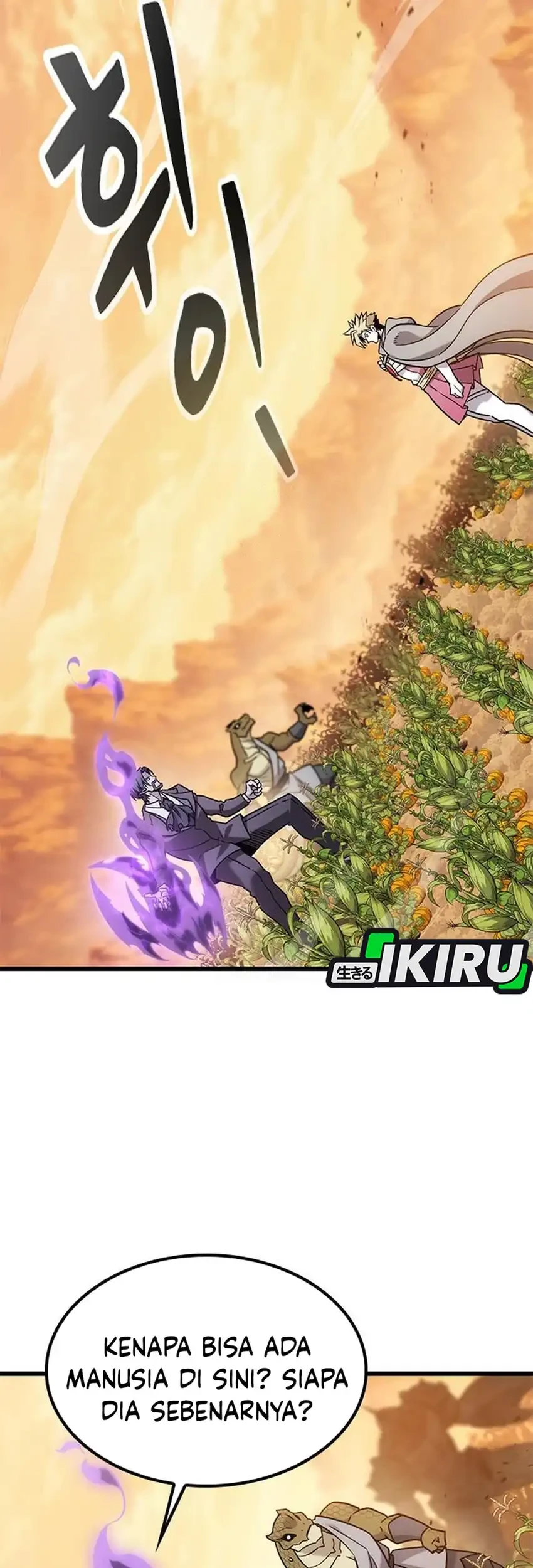 What A Bountiful Harvest, Demon Lord! Chapter 63 Gambar 3