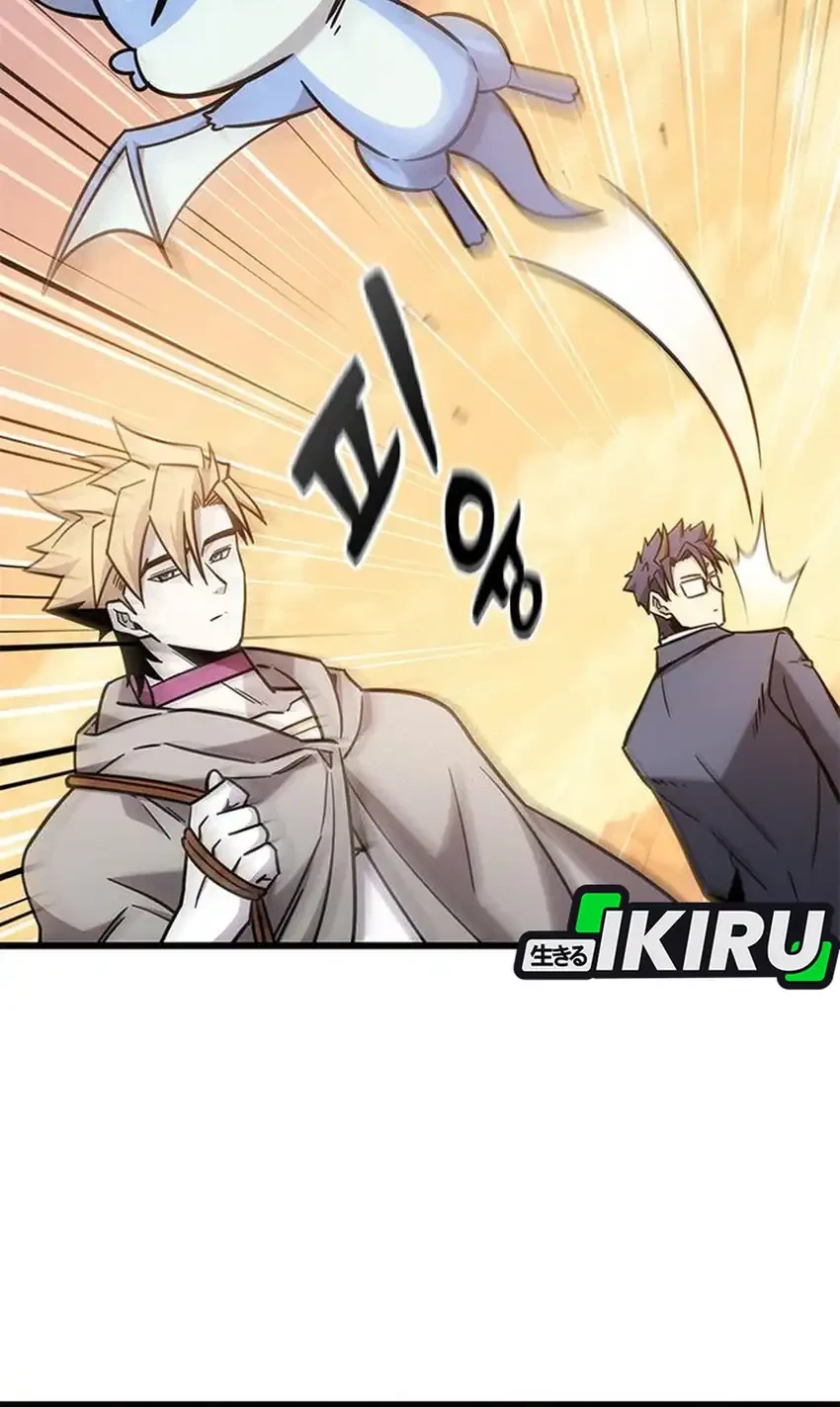 What A Bountiful Harvest, Demon Lord! Chapter 63 Gambar 61