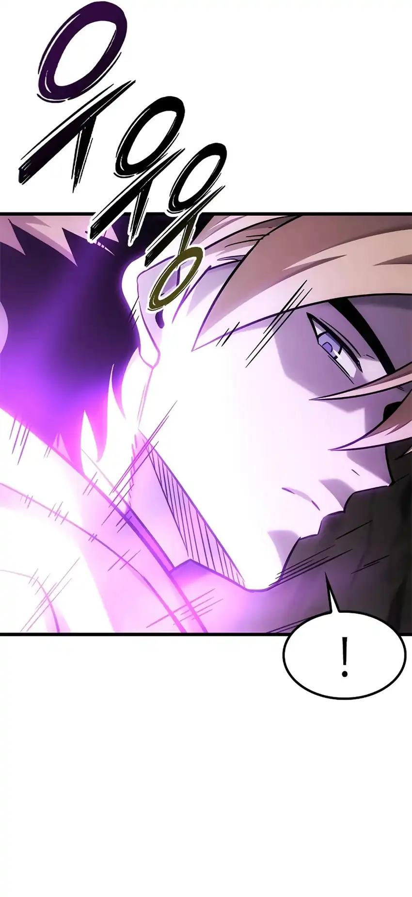 What A Bountiful Harvest, Demon Lord! Chapter 64 Gambar 65