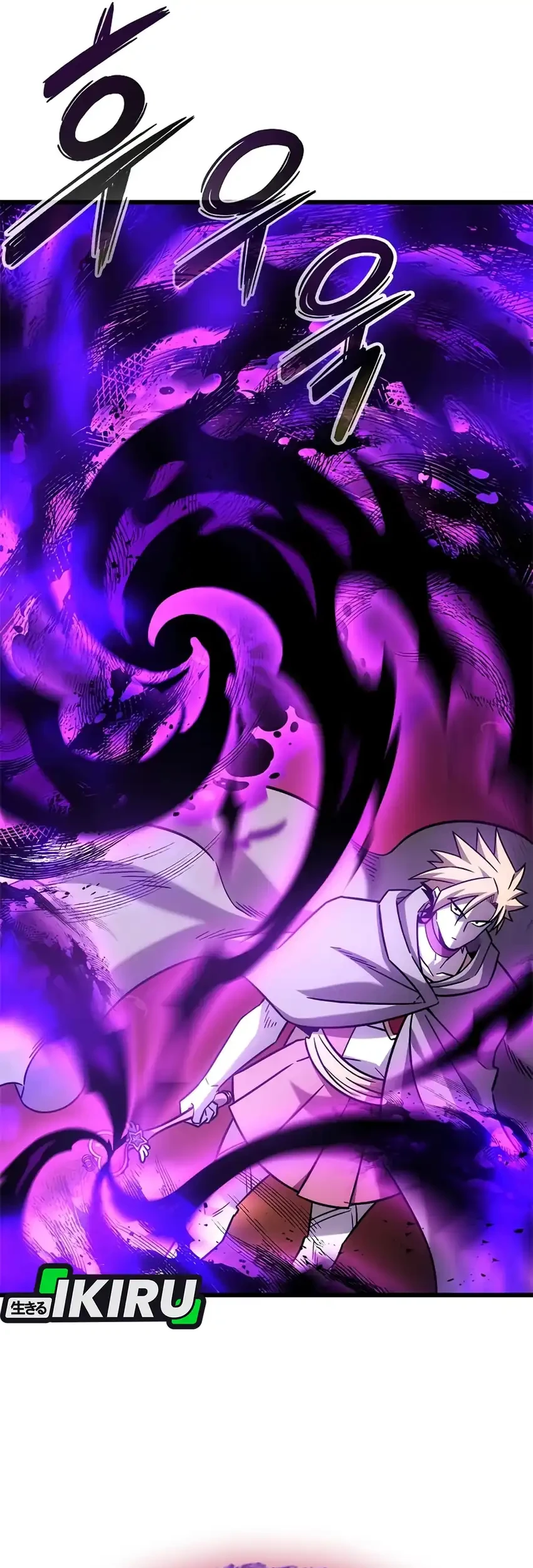 What A Bountiful Harvest, Demon Lord! Chapter 64 Gambar 66