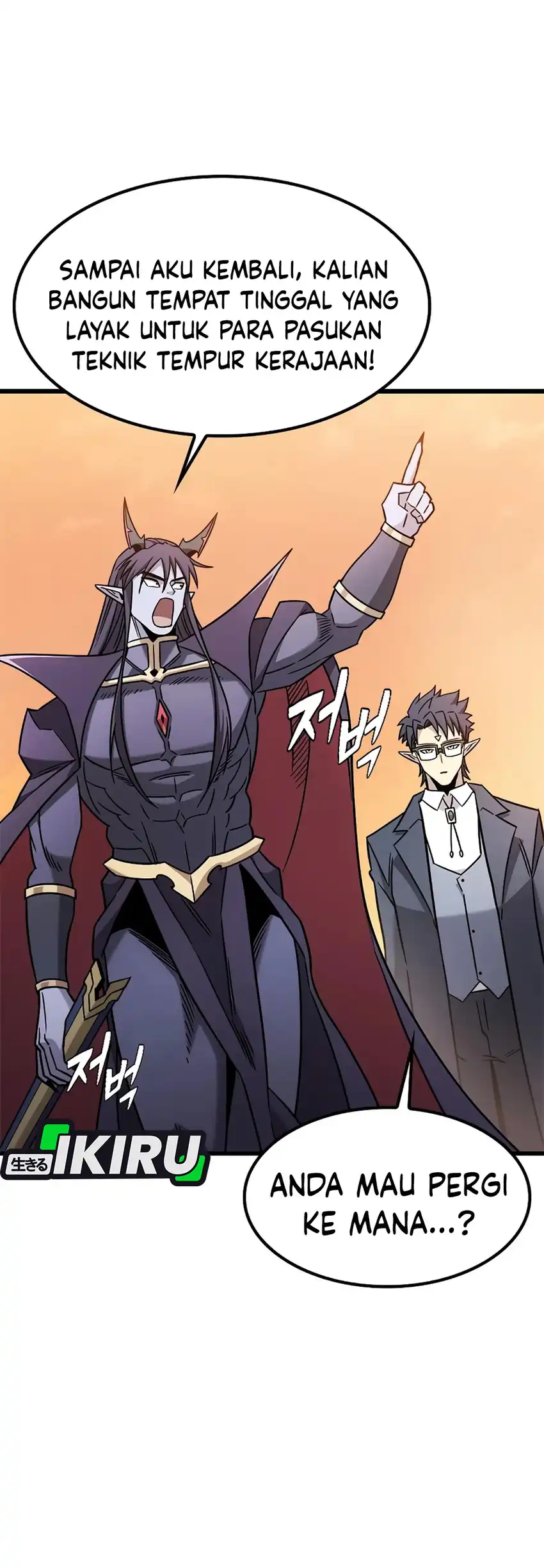 What A Bountiful Harvest, Demon Lord! Chapter 64 Gambar 80
