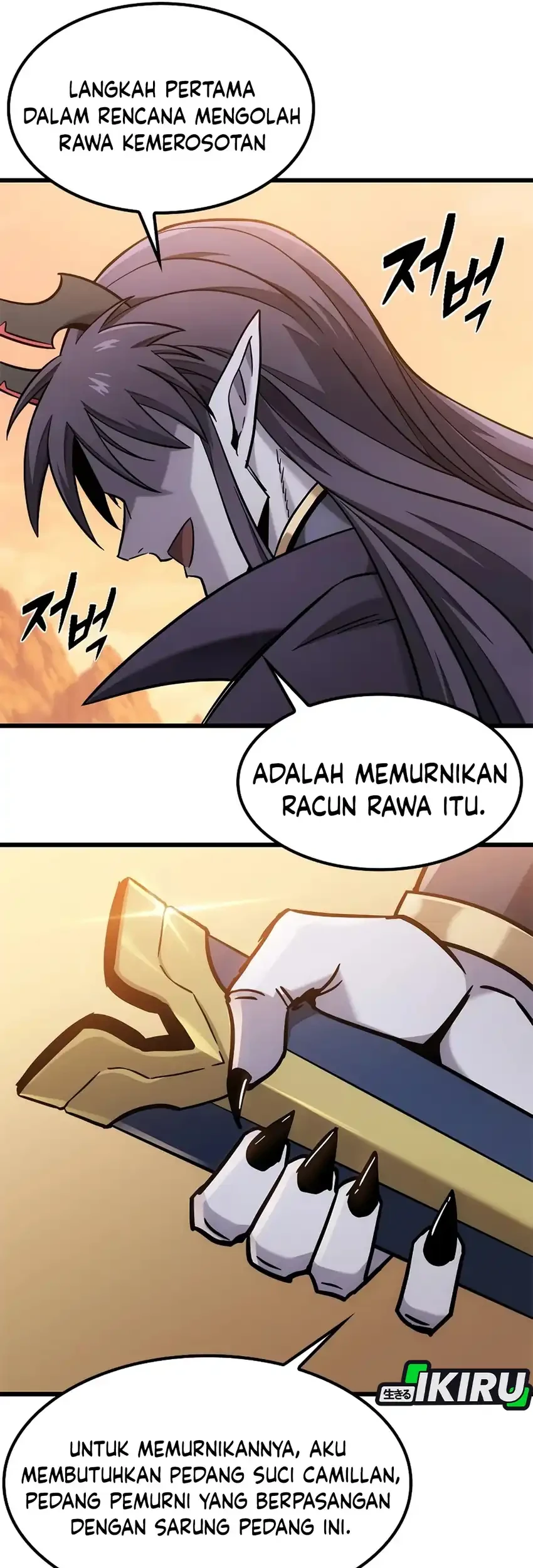 What A Bountiful Harvest, Demon Lord! Chapter 64 Gambar 81