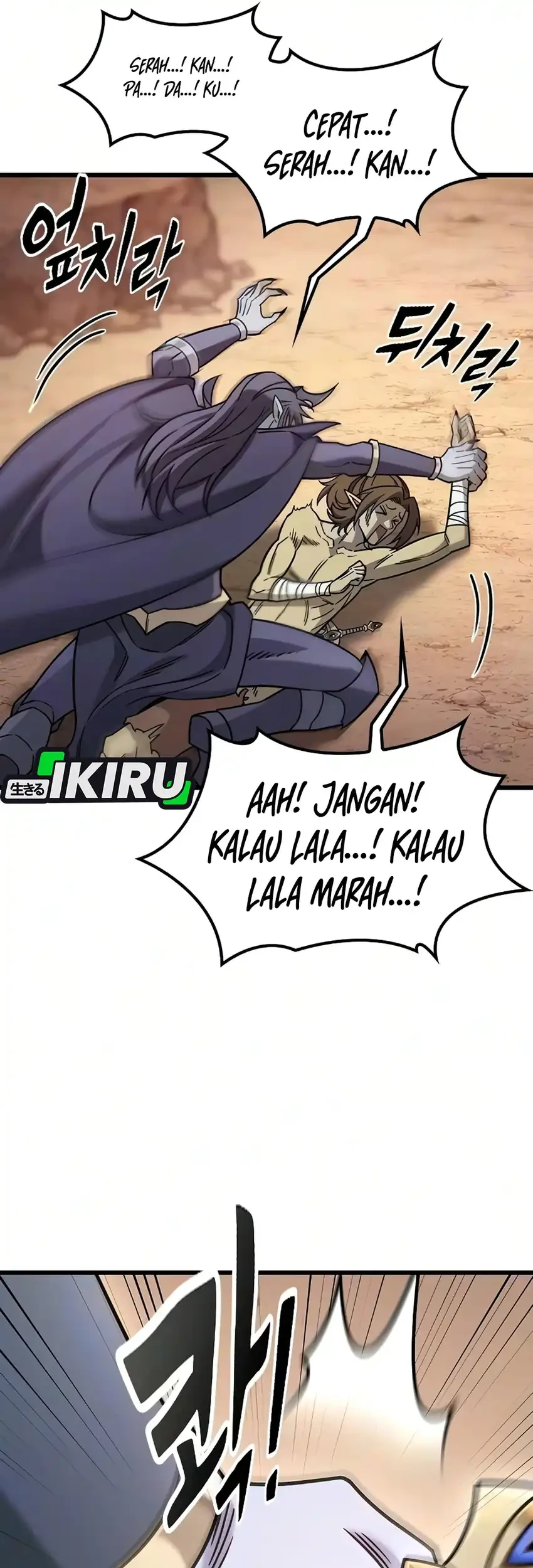 What A Bountiful Harvest, Demon Lord! Chapter 65 Gambar 49