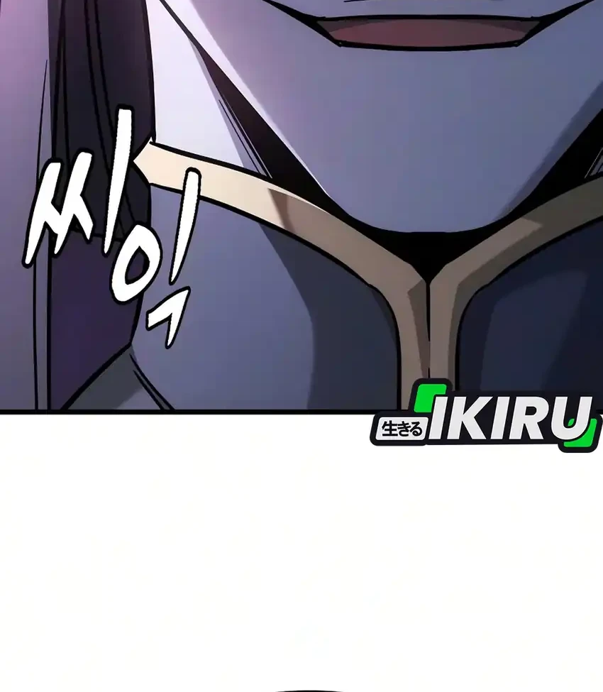What A Bountiful Harvest, Demon Lord! Chapter 65 Gambar 68