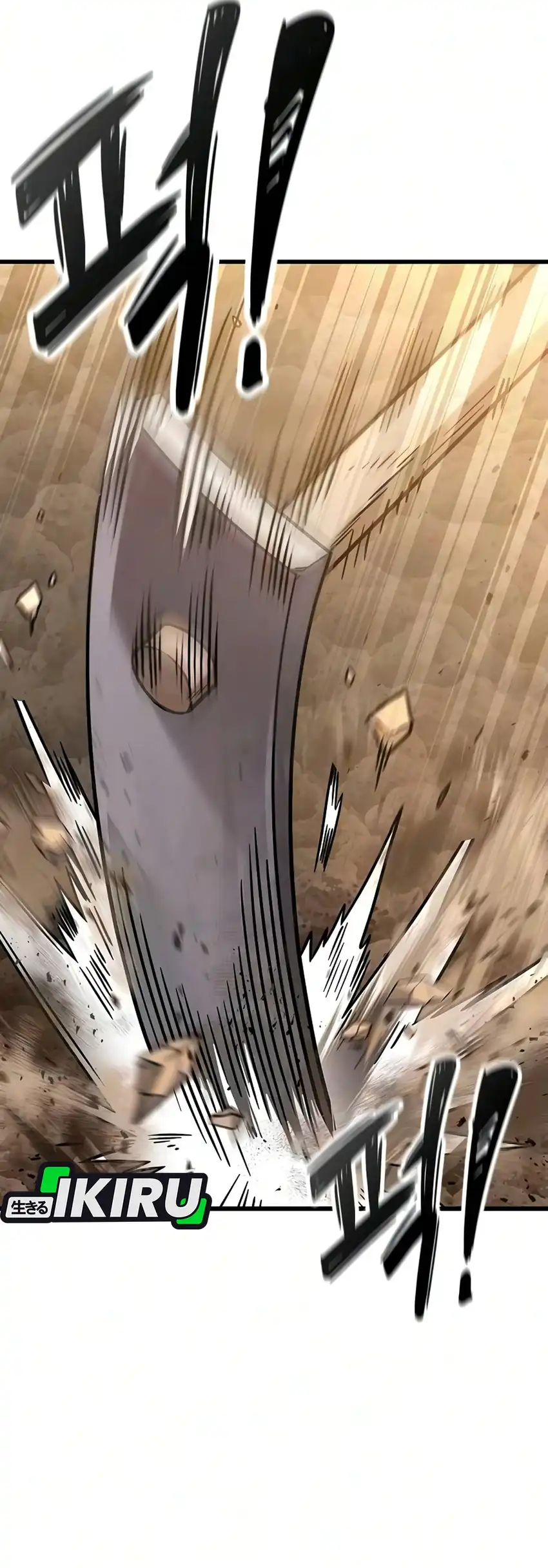 What A Bountiful Harvest, Demon Lord! Chapter 65 Gambar 71