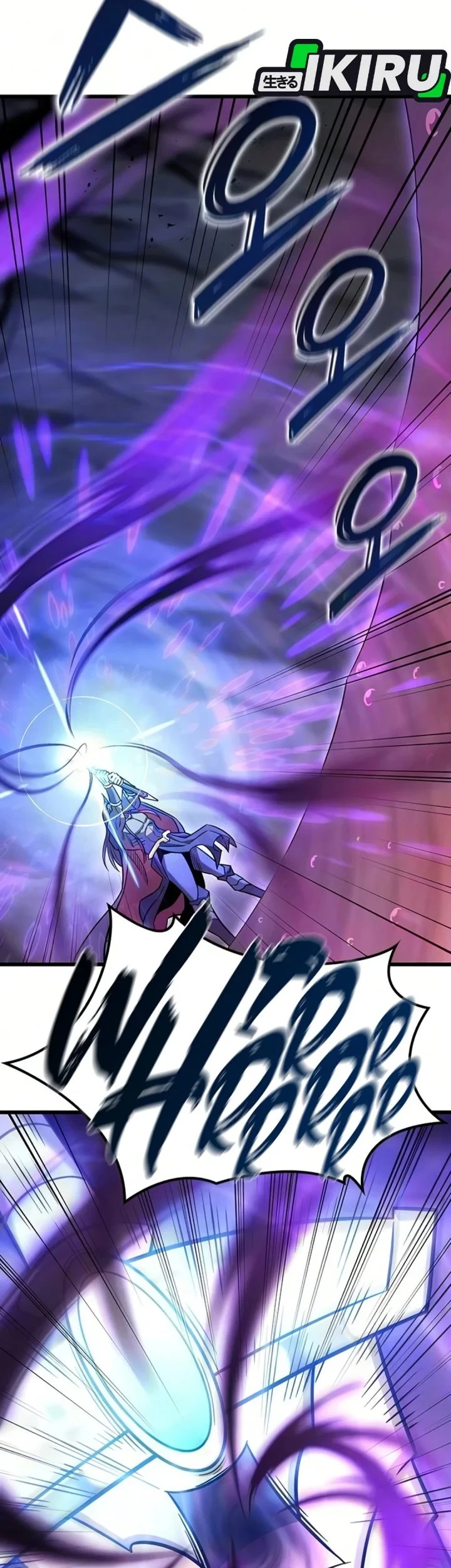 What A Bountiful Harvest, Demon Lord! Chapter 67 Gambar 82