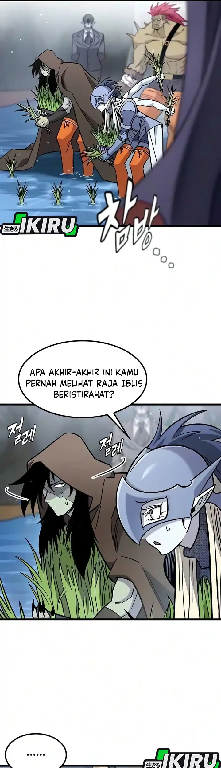 What A Bountiful Harvest, Demon Lord! Chapter 69 Gambar 39