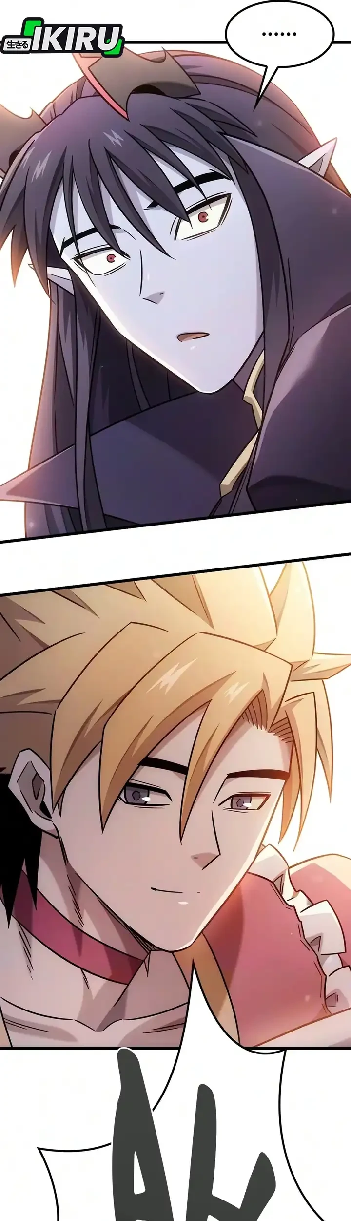 What A Bountiful Harvest, Demon Lord! Chapter 69 Gambar 55