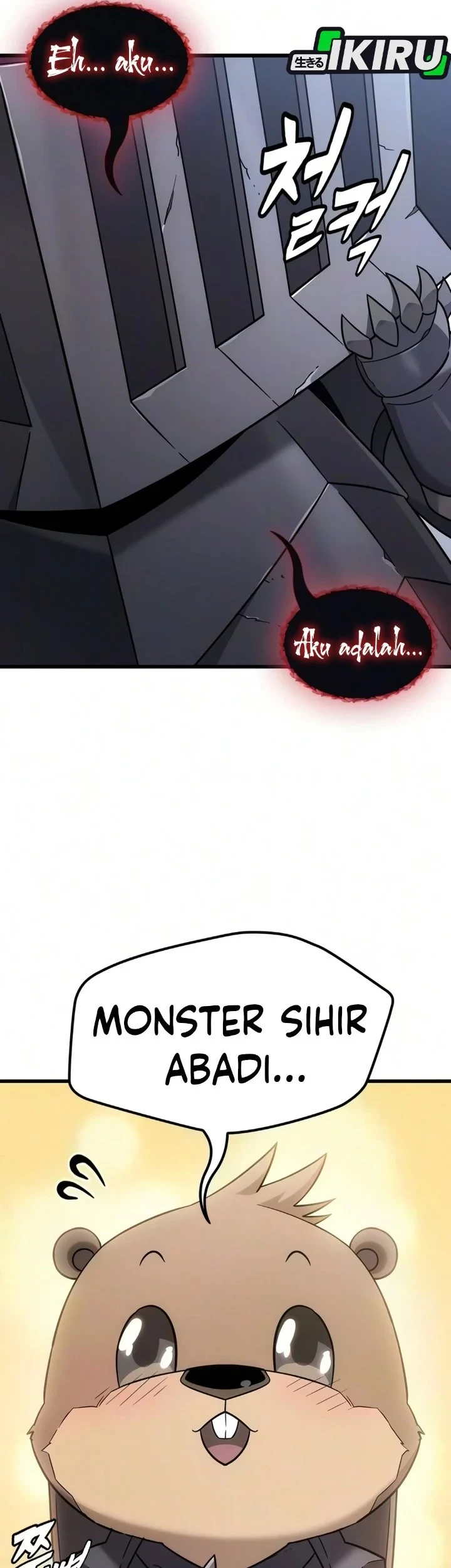 What A Bountiful Harvest, Demon Lord! Chapter 74 Gambar 32