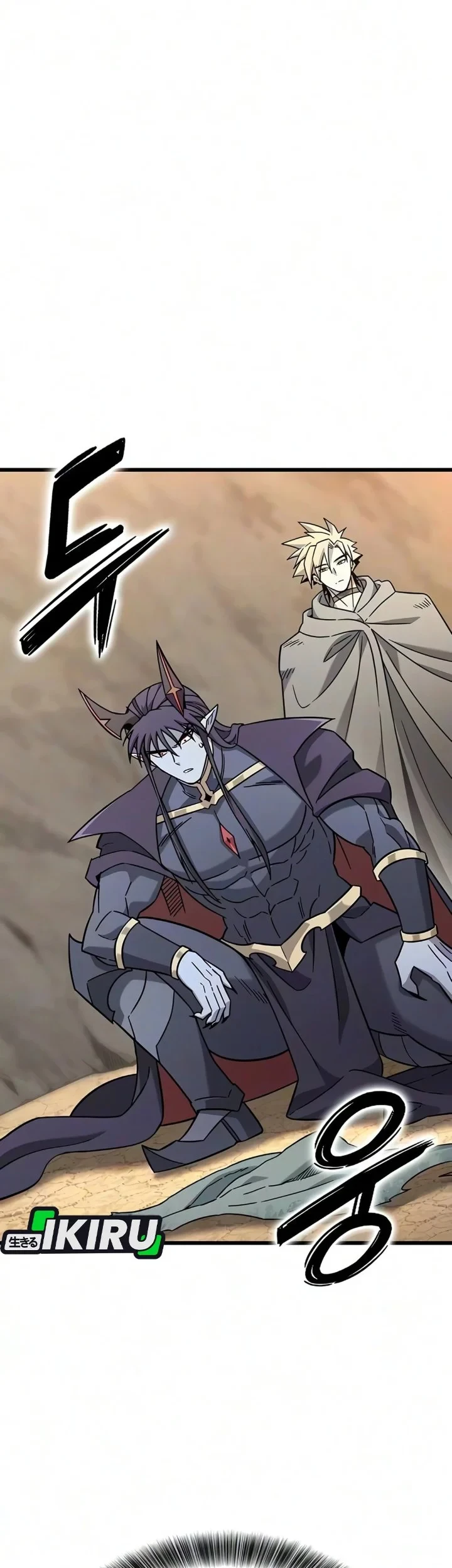 What A Bountiful Harvest, Demon Lord! Chapter 74 Gambar 34