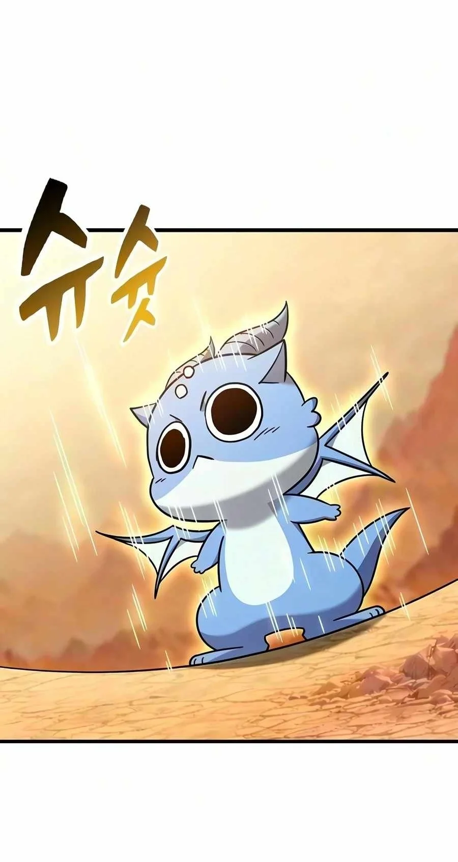 What A Bountiful Harvest, Demon Lord! Chapter 80 Gambar 16
