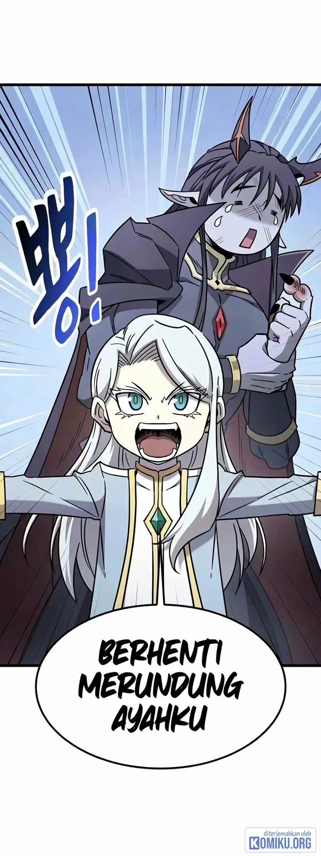 What A Bountiful Harvest, Demon Lord! Chapter 80 Gambar 17