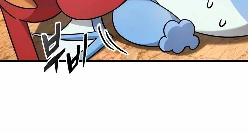 What A Bountiful Harvest, Demon Lord! Chapter 80 Gambar 4