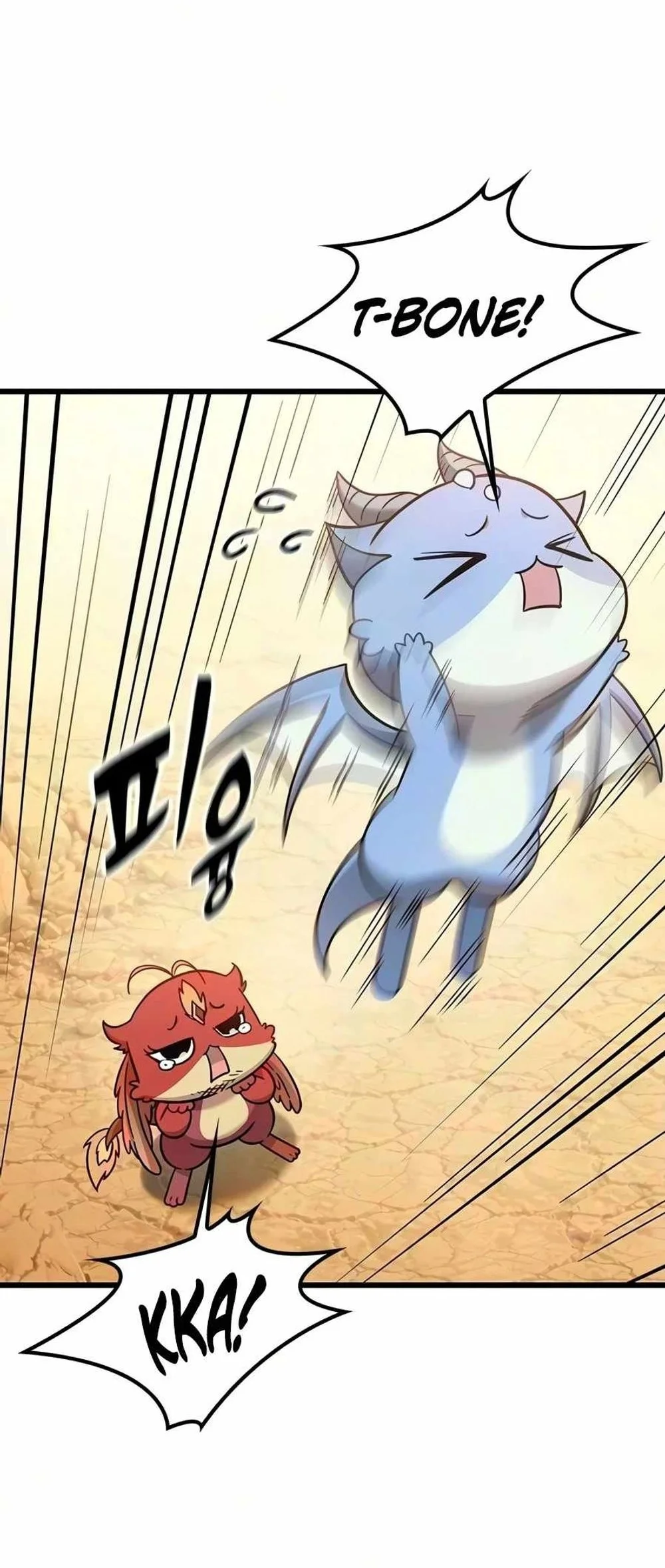 What A Bountiful Harvest, Demon Lord! Chapter 80 Gambar 6